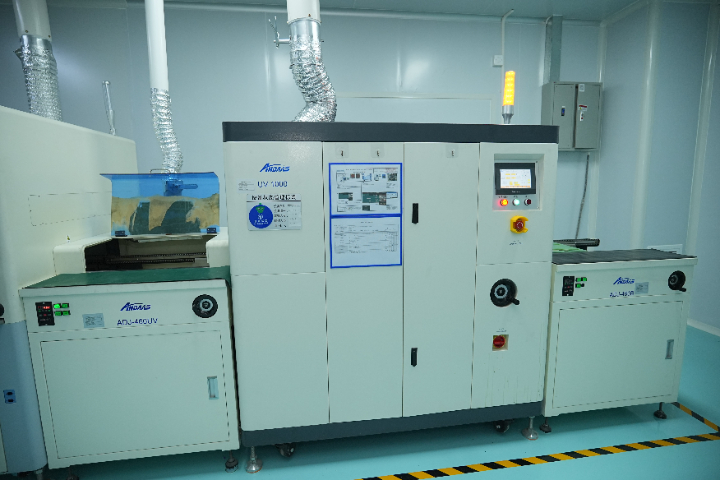 四川LEDAB胶生产厂家直销,AB胶