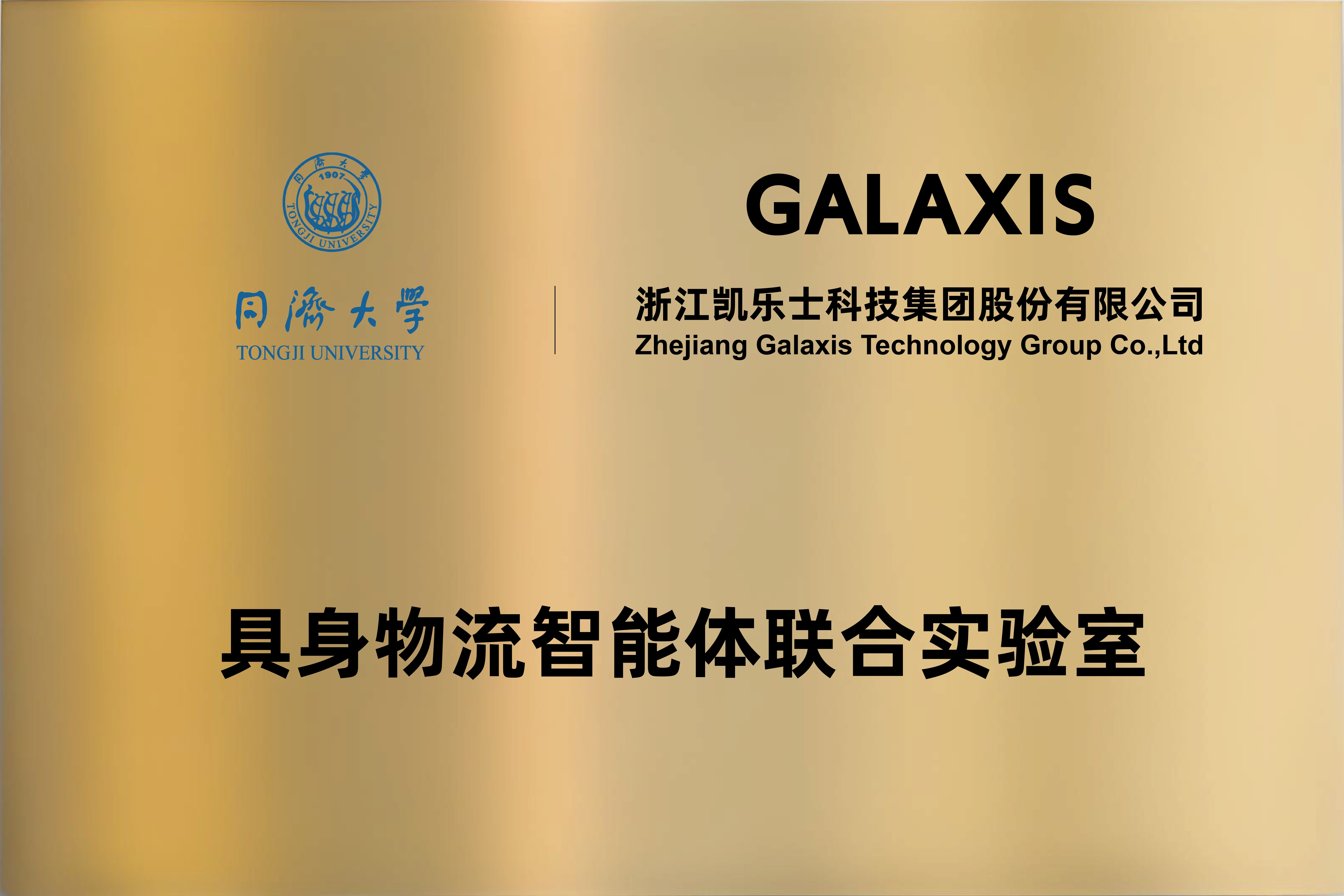 场内物流避坑指南:具身智能新解法 场内物流避坑指南:具身智能新解法