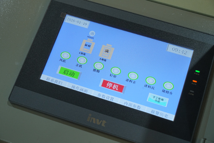 東莞毛絨玩具充棉機供應(yīng)商 東莞市順展機械供應(yīng)