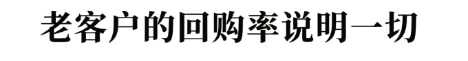 充棉机