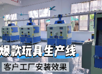 充棉机厂家