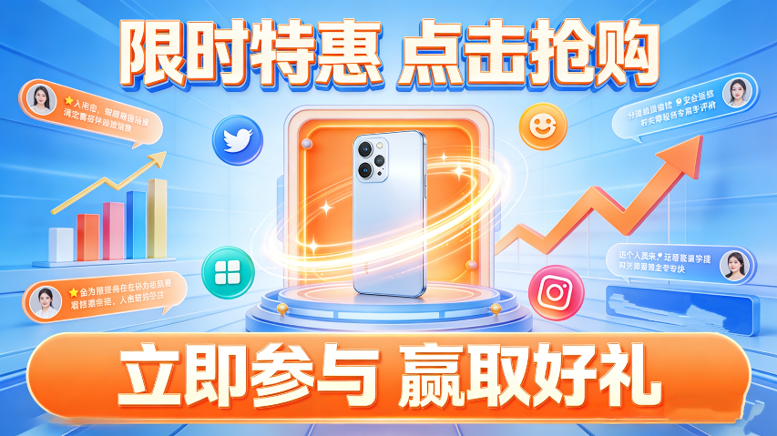 晋江实体店网络推广价格,网络推广