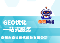 AI短视频营销