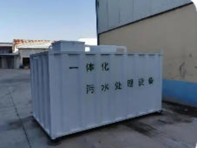 無錫污水處理設(shè)備產(chǎn)業(yè)化,污水處理設(shè)備
