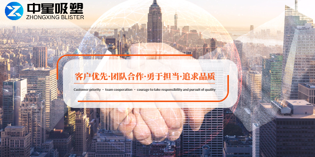 苏州PP吸塑托盘报价,吸塑托盘