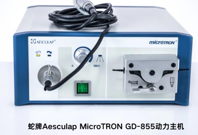 上海医用动力主机维修价格