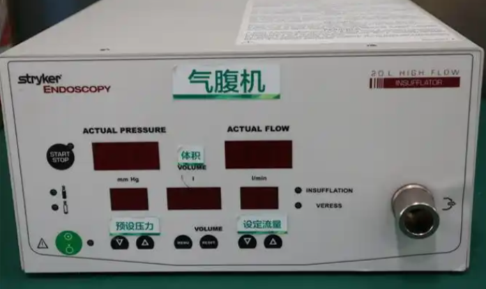 西藏史赛克气腹机维修
