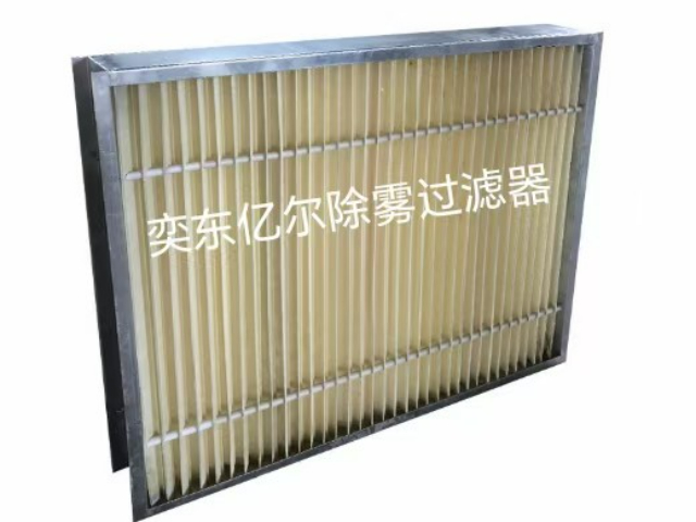 金属网初效过滤器供应商,初效过滤器