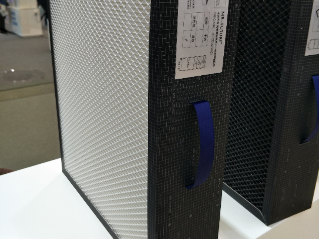 耐高温亚高效过滤器定制