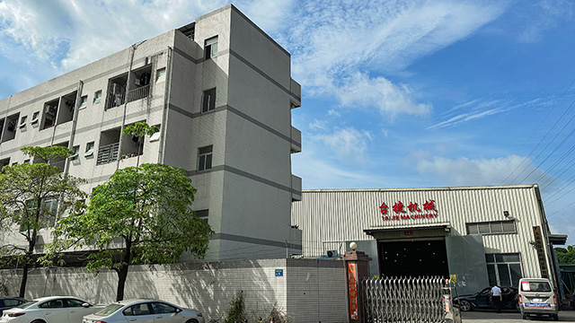 天津哪里有火花機是什么 歡迎咨詢 廣東臺捷機械設(shè)備供應(yīng)