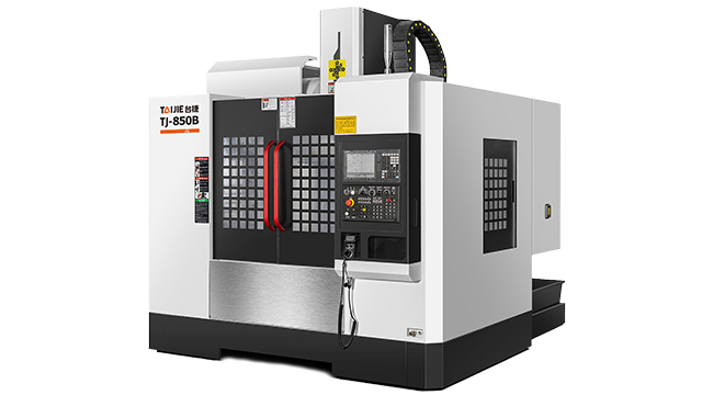 河南数控加工中心型号,加工中心