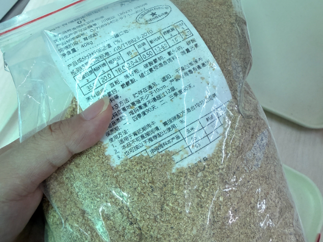 青海專業牛飼料 成都英美爾農牧科技供應