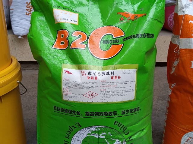 浙江牛饲料公司