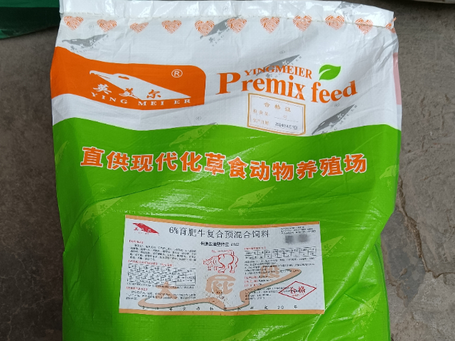 江西牛饲料品牌,牛饲料