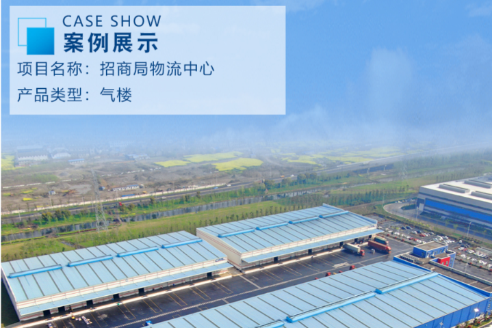 合肥通風(fēng)通風(fēng)氣樓生產(chǎn),通風(fēng)氣樓