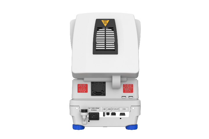 上海食品快速水分測(cè)定儀超溫保護(hù) 瑞得威科技供應(yīng)