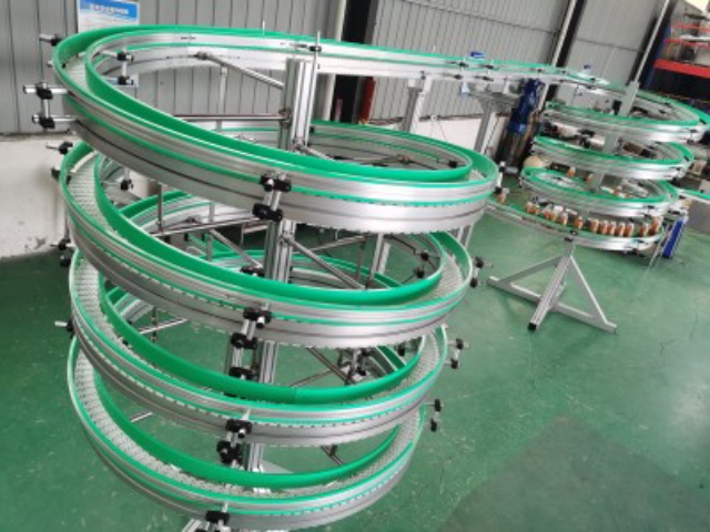湖北斗式輸送機(jī)定制 武漢銳邦自動(dòng)化設(shè)備供應(yīng)
