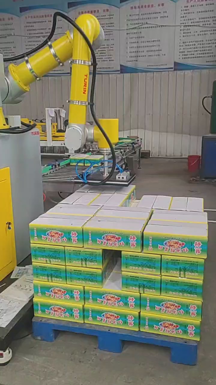 简易码垛机生产厂家,码垛机