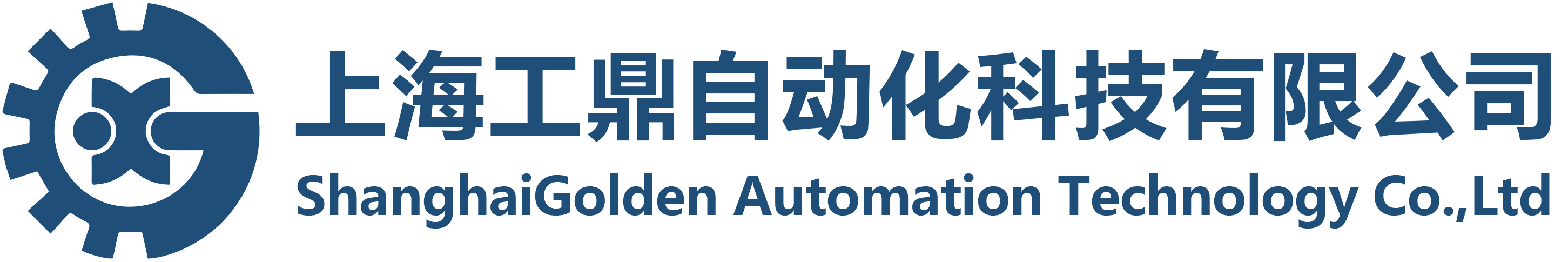 西门子电机供应商