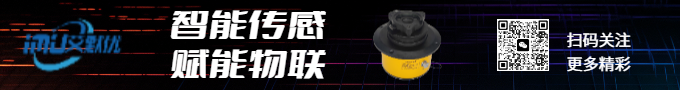 艾默優科技