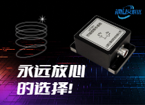 傾角傳感器