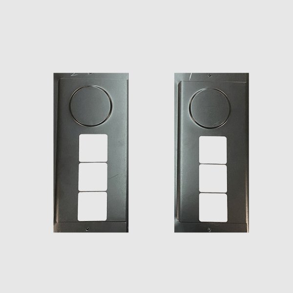 消費電子產品外殼及結構支撐件