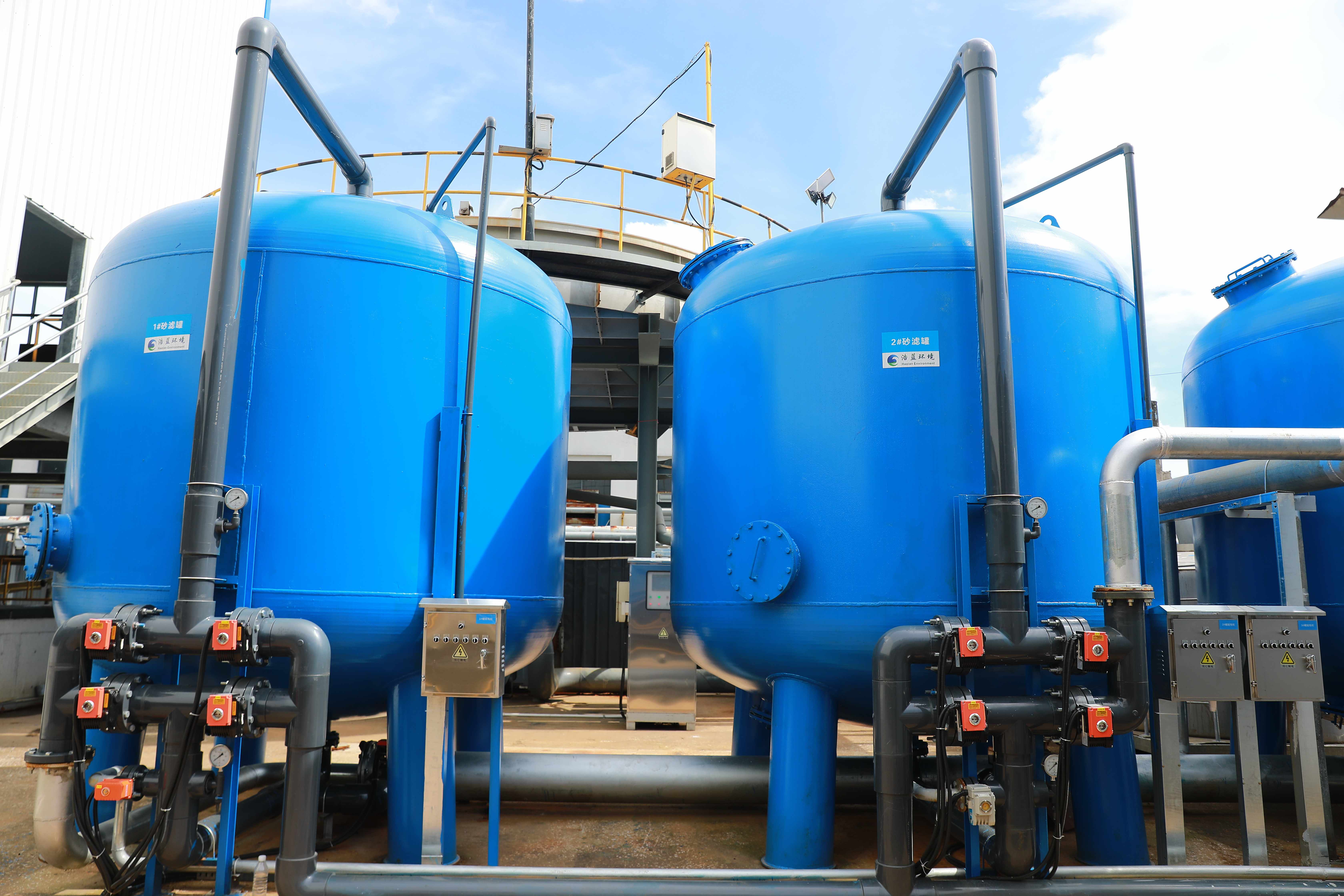 杭州浩藍(lán)環(huán)境 工業(yè)污水處理全新方案：高能·低碳·可持續(xù)·降低治污成本