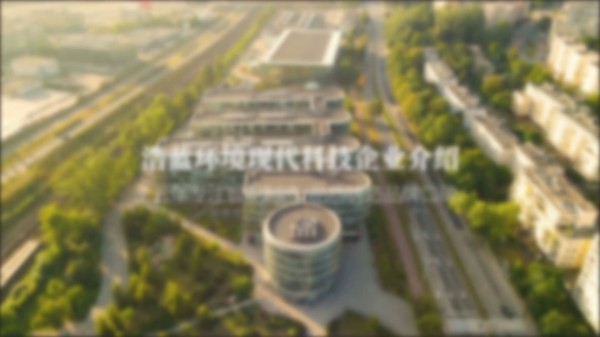 保障生態(tài)安全與可持續(xù)發(fā)展的重要措施