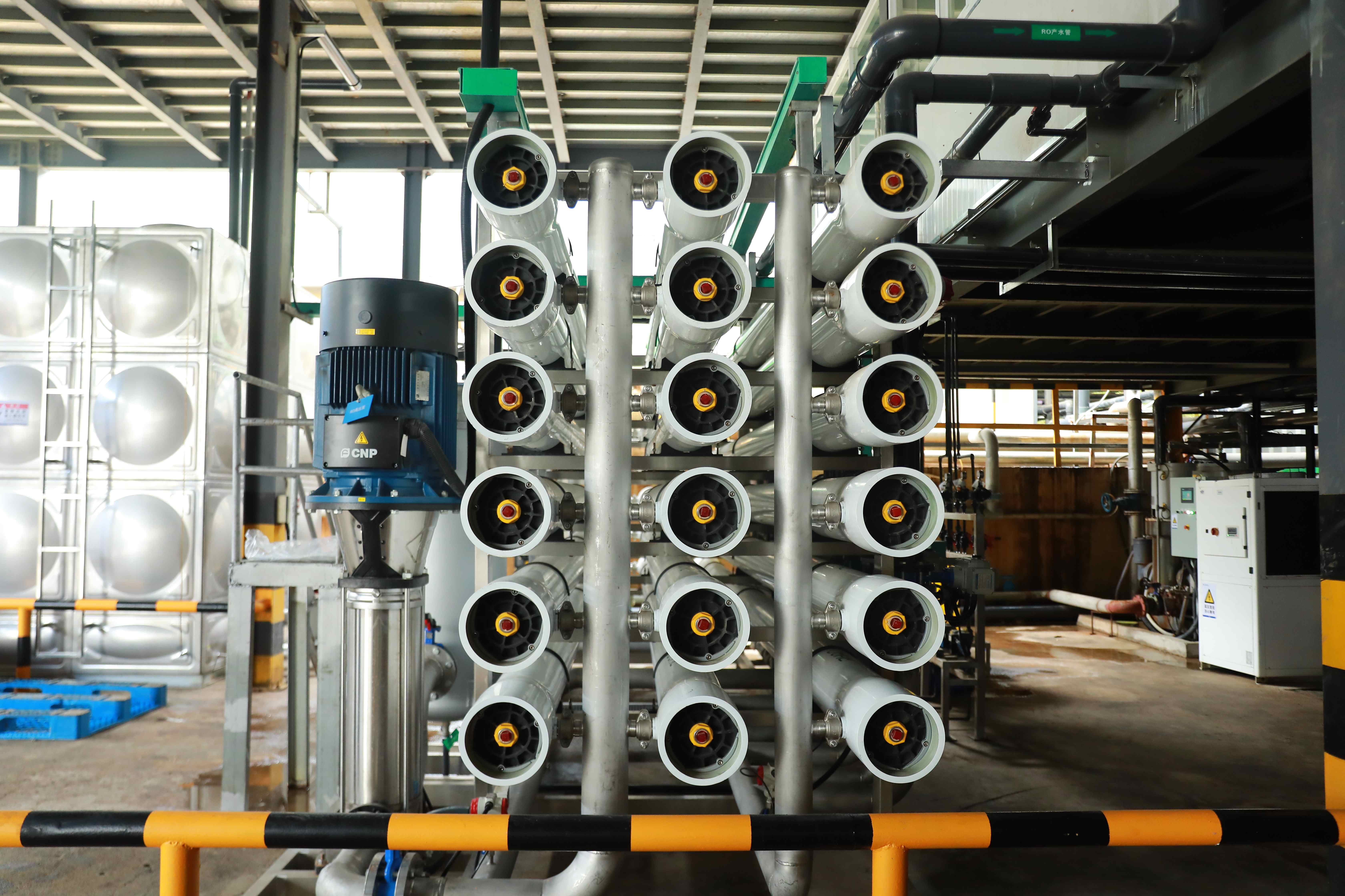 創(chuàng)新工業(yè)污水處理設(shè)備問(wèn)世，助力環(huán)保事業(yè)新征程