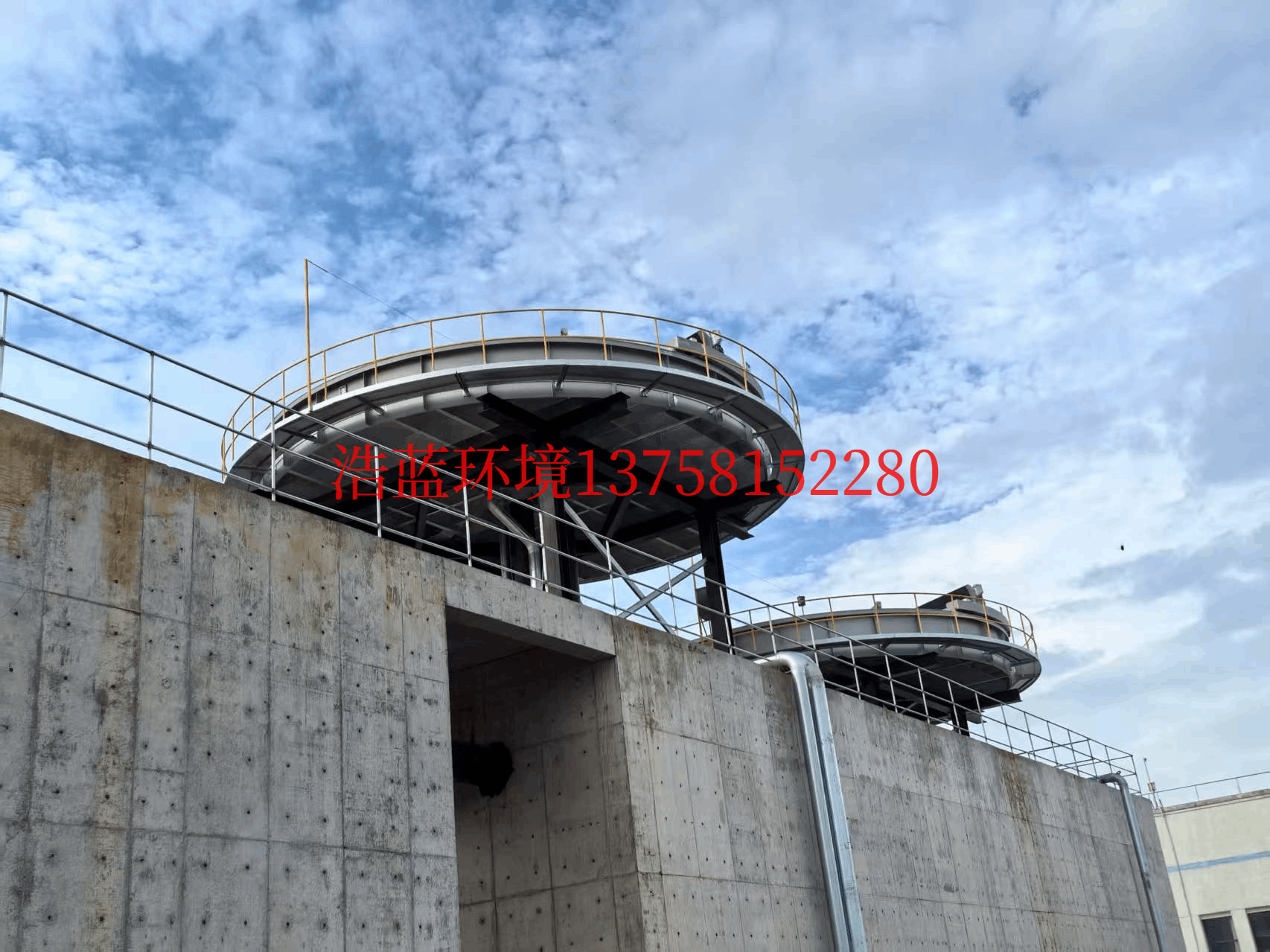 杭州浩藍(lán)環(huán)境工程技術(shù)有限公司