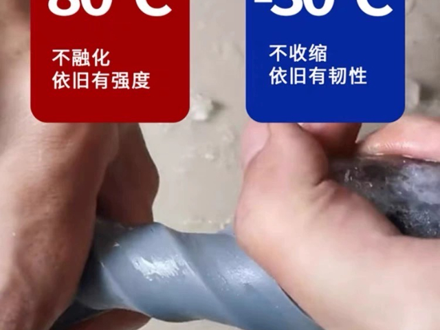 江門衛生間聚脲堵漏材料有毒嗎 廣東雋隆供應