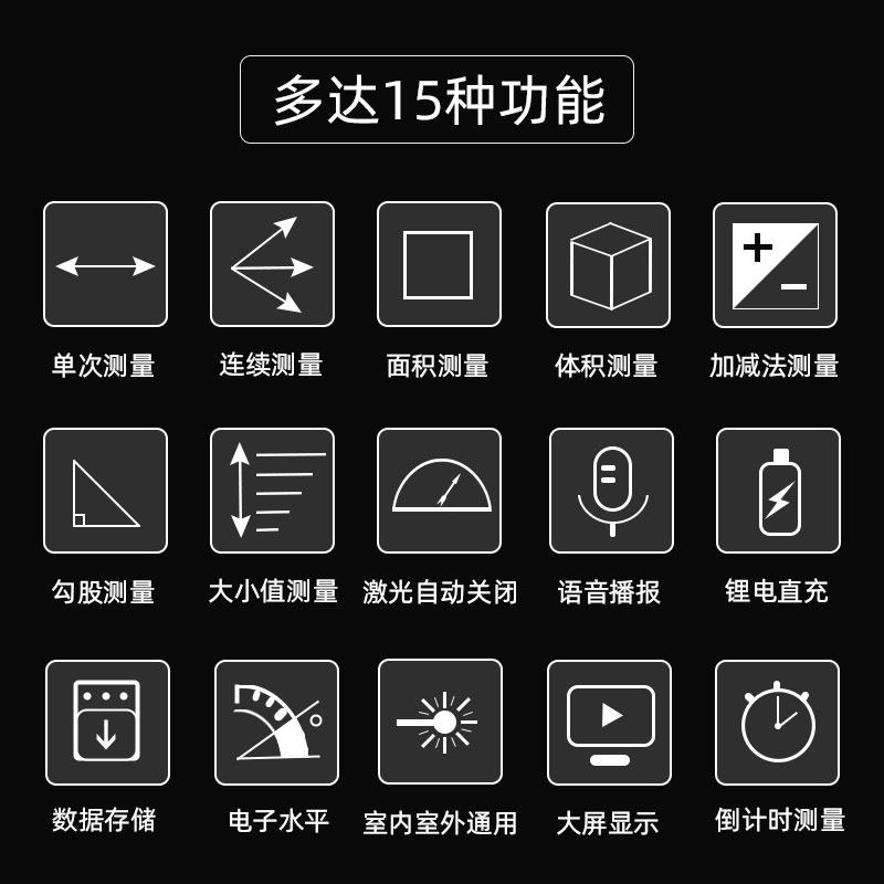 GS16-绿光（室外版）