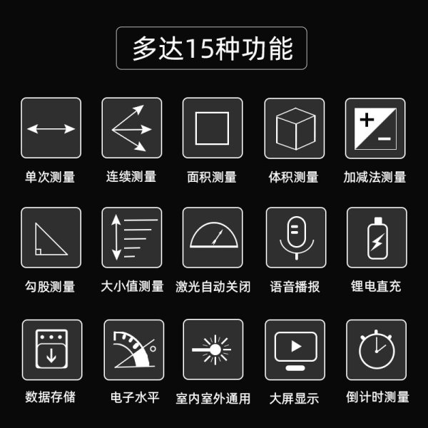 GS16-绿光（室外版）