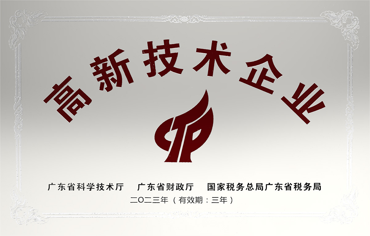 香港正版全年资料大全