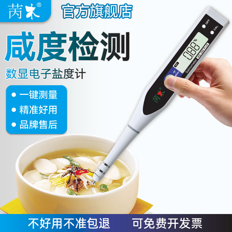 Z:\市场部\丘泉华\公开文件\官网\SEO文稿\06.10\3.jpg