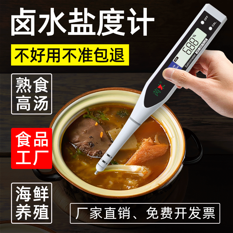 Z:\市场部\丘泉华\公开文件\官网\SEO文稿\06.10\2.png