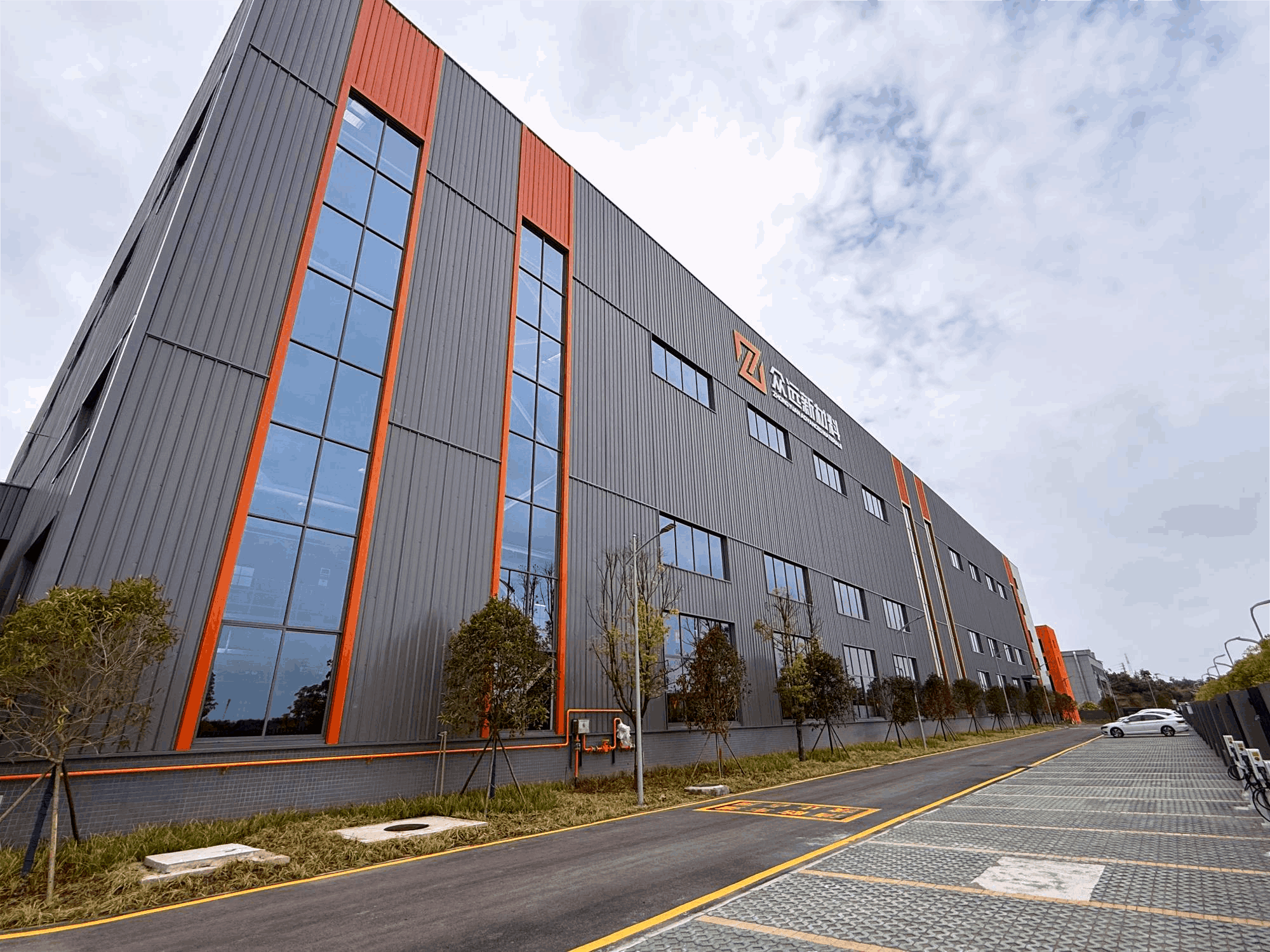 喜報！眾遠新材料榮膺國家級專精特新“小巨人”企業稱號