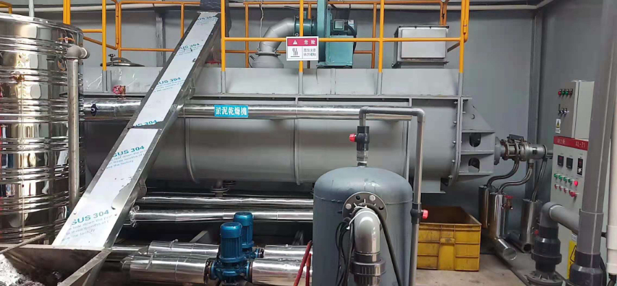 北京污泥干燥机生产商,污泥干燥机