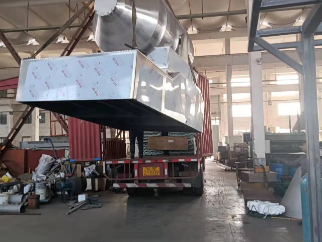 北京直銷混合機費用 耀飛干燥江蘇供應