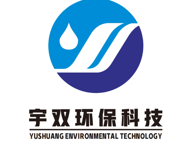 長春污泥脫水疊螺機生產(chǎn)廠家 江蘇宇雙環(huán)保科技供應;