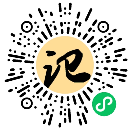 慢性病自我管理簡(jiǎn)醫(yī)記醫(yī)生推薦|手機(jī)拍照上傳簡(jiǎn)醫(yī)記提升管理效率|健康管理方案簡(jiǎn)醫(yī)記分析工具