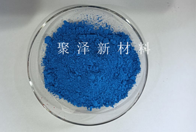涂料色粉定制費用 昆山聚澤新材料科技供應(yīng);