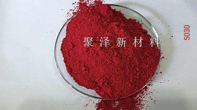 塑料型材色粉品牌 昆山聚澤新材料科技供應