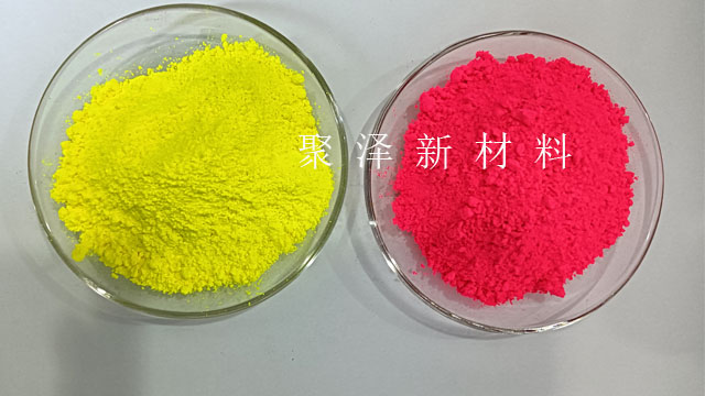 文具色粉價(jià)格 昆山聚澤新材料科技供應(yīng)