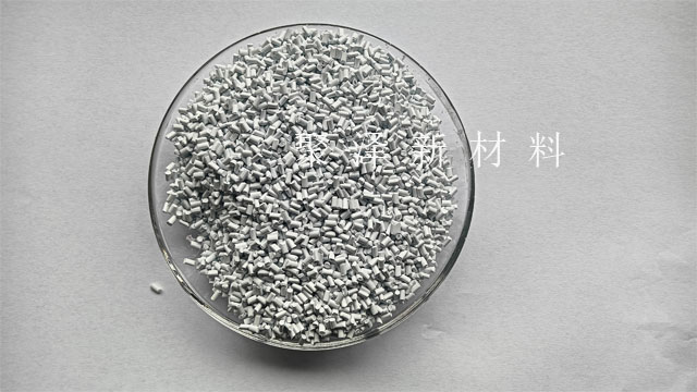 尼龙色粉定制 昆山聚泽新材料科技供应