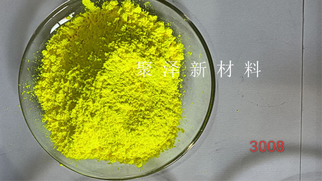 耐候色粉 昆山聚澤新材料科技供應