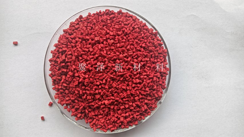 江苏pe功能母粒,功能母粒