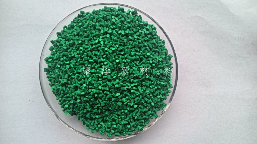 江苏灰色功能母粒定制哪家好 昆山聚泽新材料科技供应