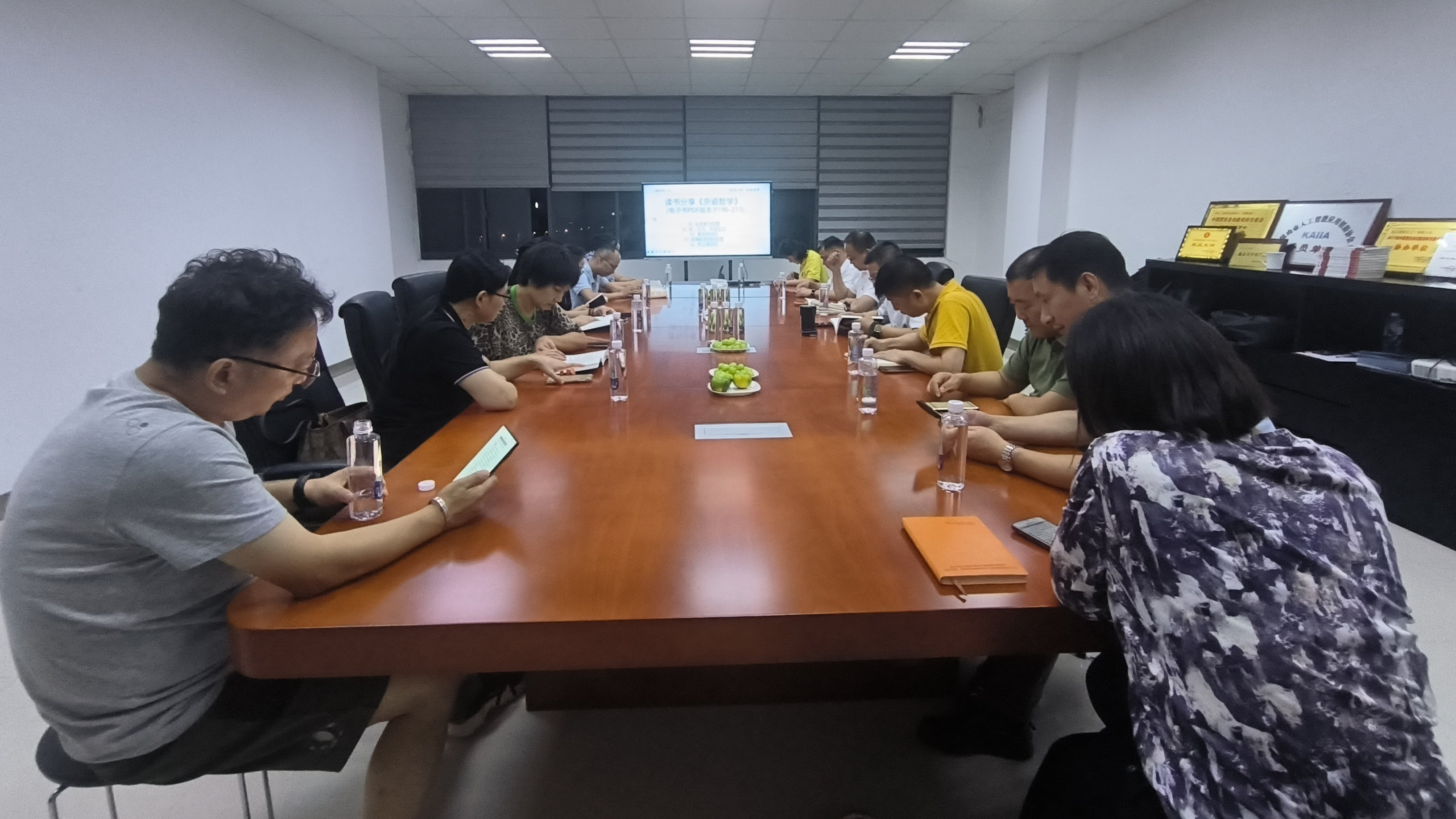 昆山聚澤舉辦《京瓷哲學(xué)》讀書(shū)會(huì)，牛商匯伙伴共探企業(yè)經(jīng)營(yíng)之道