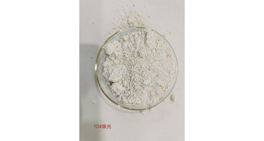 昆山橡胶工业荧光颜料耐光性,色粉